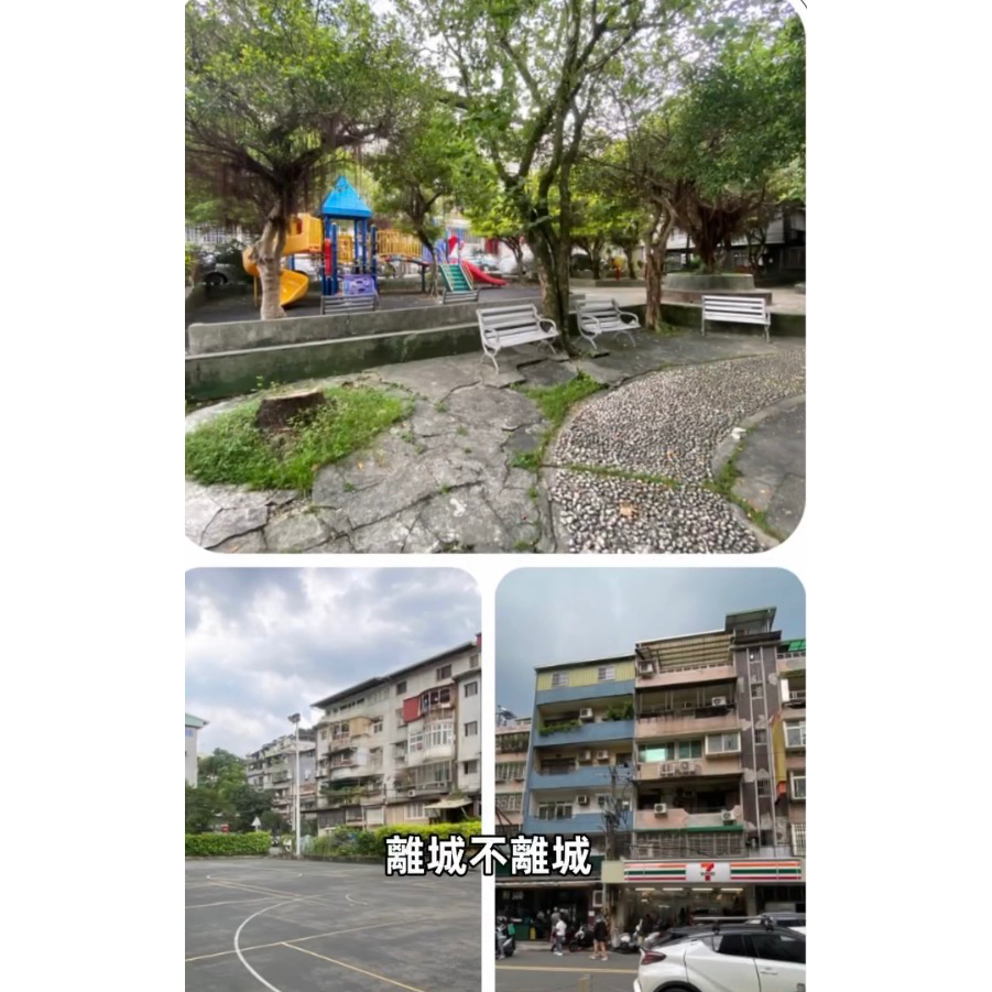 房叔 | Uncle House | 房仲自媒體短影音教學｜海外置產投資 #房仲自媒體 #房仲短影音 #房仲Ai教學 #房仲個人品牌 #房叔Uncle House #房仲行銷 #房仲自媒體 #房仲短影音 #房仲品牌經營 #房仲試錯成本 #房仲自媒體經營 #房仲短影音教學 #房仲品牌塑造 #房仲行銷懶人包 #房仲自媒體心法 #房仲影片曝光 #房仲自媒體策略 #房仲行銷思維 #房仲品牌養成