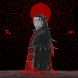 BIIJI 2021_五夏_死水