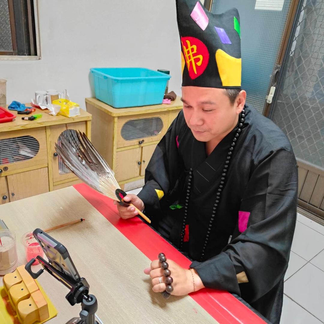 老爹威廉