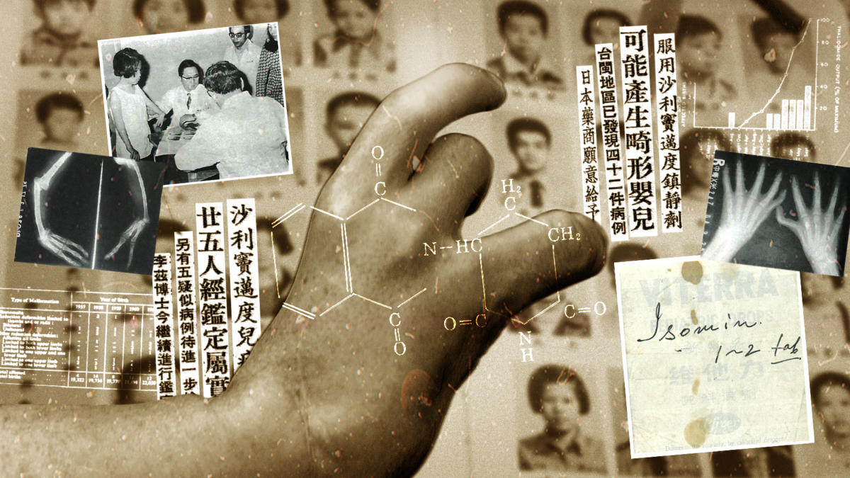 報導者 The Reporter 被遺忘的台灣沙利竇邁受害者：一頁由歷史撕下的藥害紀事
