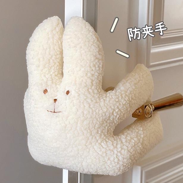 小餅乾雜貨 偷偷藏不住周邊 ins可愛防夾手安全門擋 ｜熊熊兔子