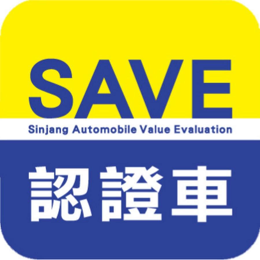 顧顧