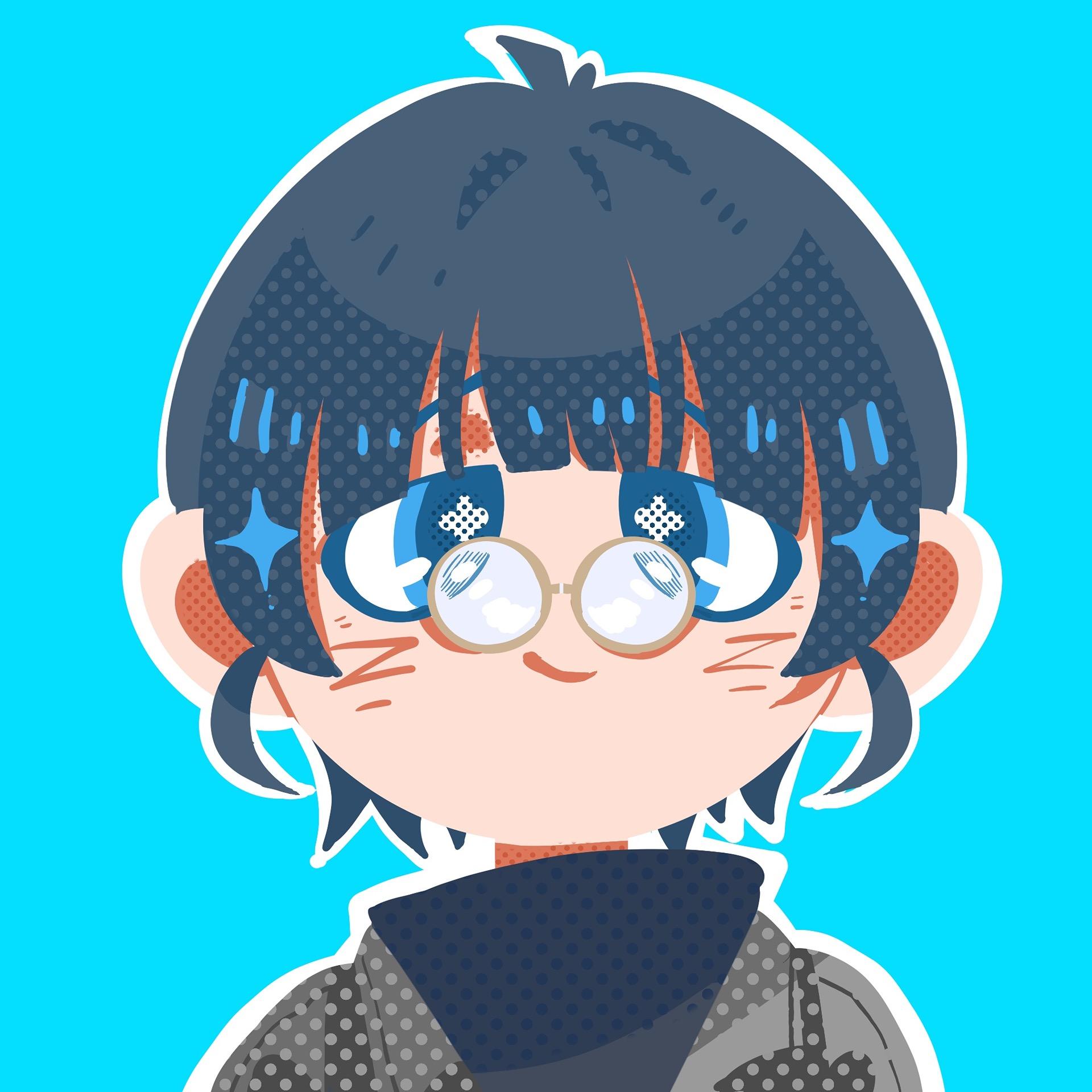 YUiN