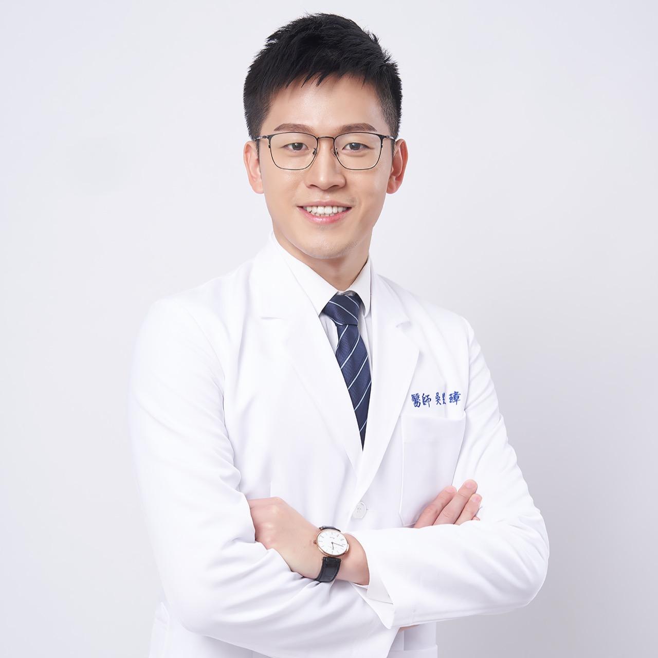 BG22｜牌礦介紹所 吳昱璋 牙醫師