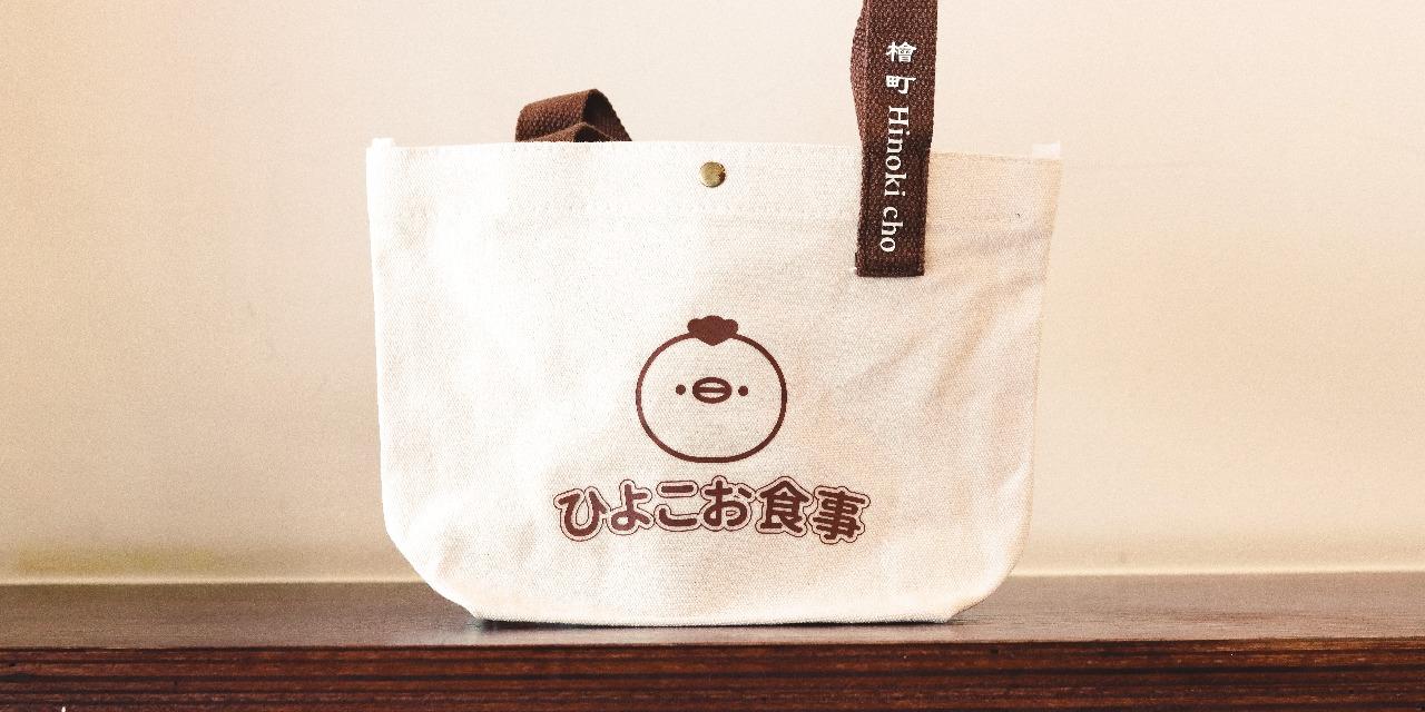 𝐖𝐚𝐧𝐉 𝙒𝙖𝙣𝙅.𝗜𝗹𝗹𝘂𝘀𝘁𝗿𝗮𝘁𝗶𝗼𝗻