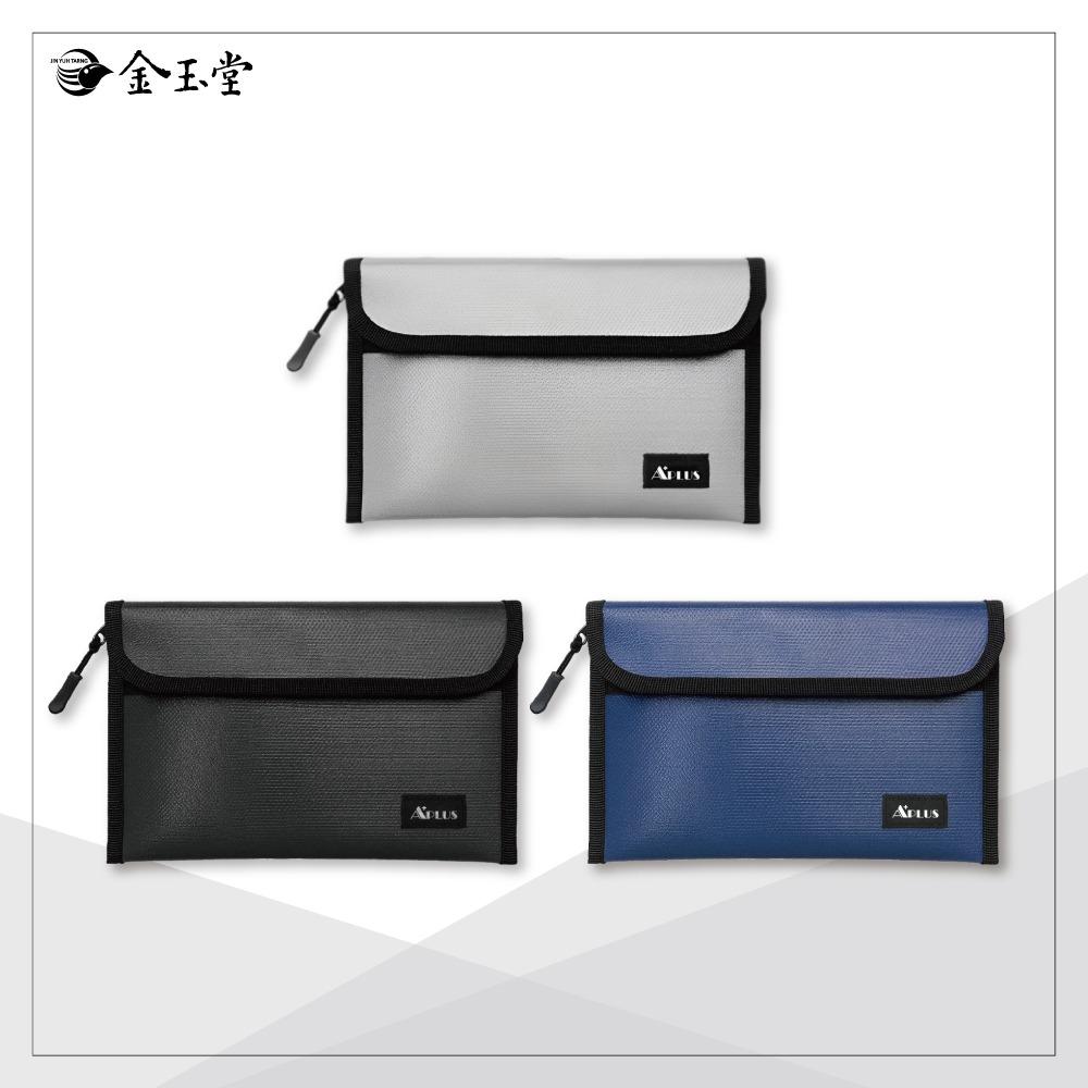 金玉堂文具知識庫