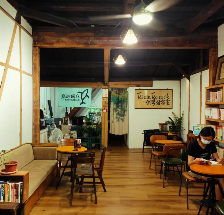 沉書店 獨書讀書|我與獨立書店的淵源