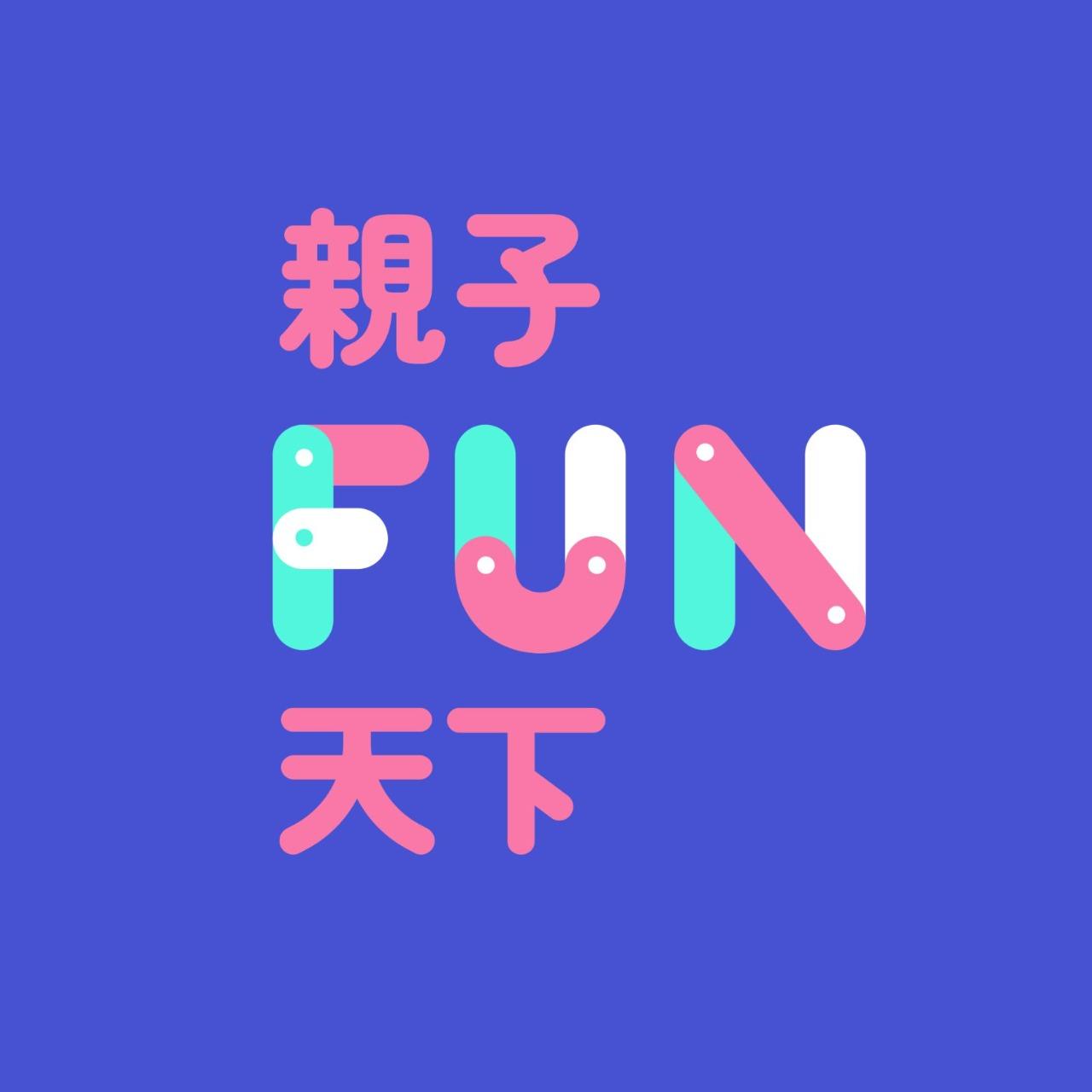 親子天下YouTube 親子FUN天下