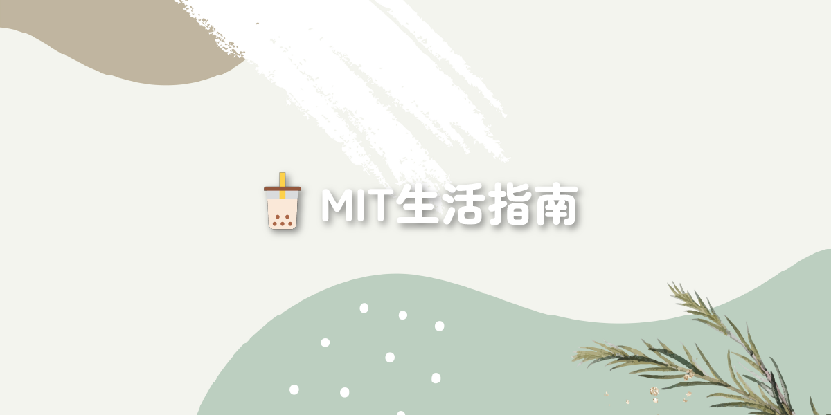 Drama Note 歡迎加入