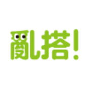華茵Cain
