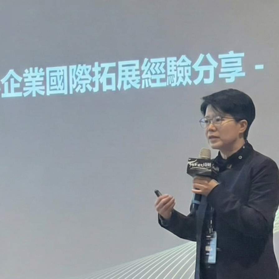 Karen Lin  | B2B 國際行銷教練