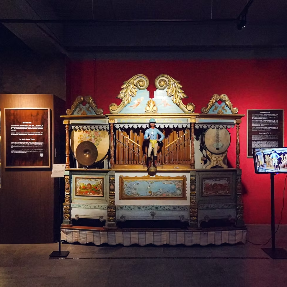 台南文鼎留聲博物館的咖啡廳 台南咖啡廳 台南最新景點