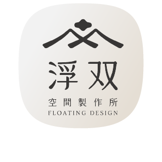 凝聚運動顧問｜結構調整 × 訓練中心 浮双空間製作所