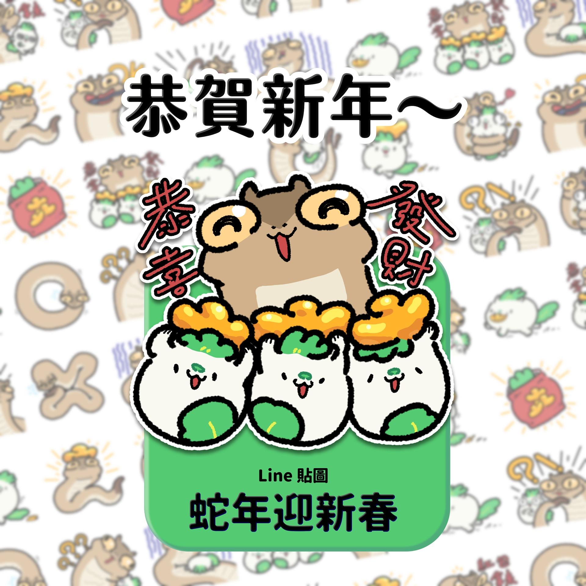 嗨，大家好我是布萊恩!