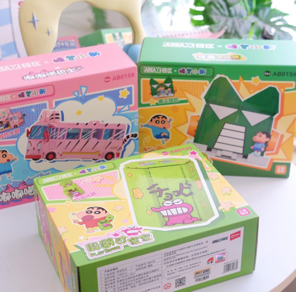 sunsetgoods 日落小物｜正版授權專賣店 《蠟筆小新》＼人氣新品／｜遊戲片場系列機關積木 NT$499