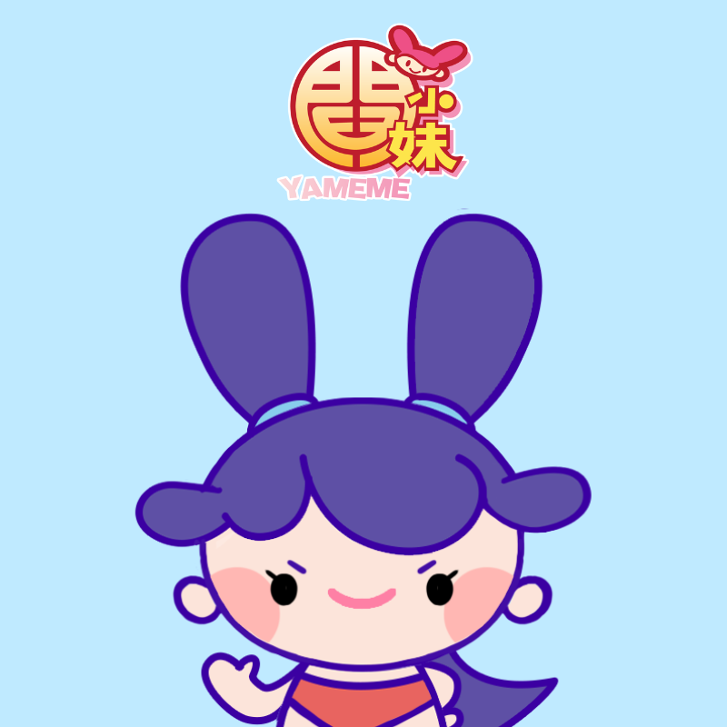 黑潮星樂園-幻奇星劇院