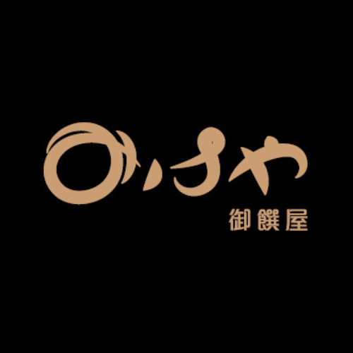 2025金門購物嘉年華
