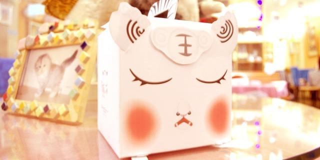 ♧(´-ωก)鼠鼠