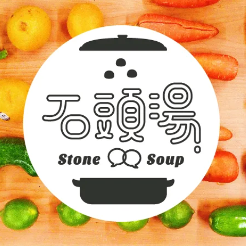 人生百味 點擊掌握最新活動消息 ➤