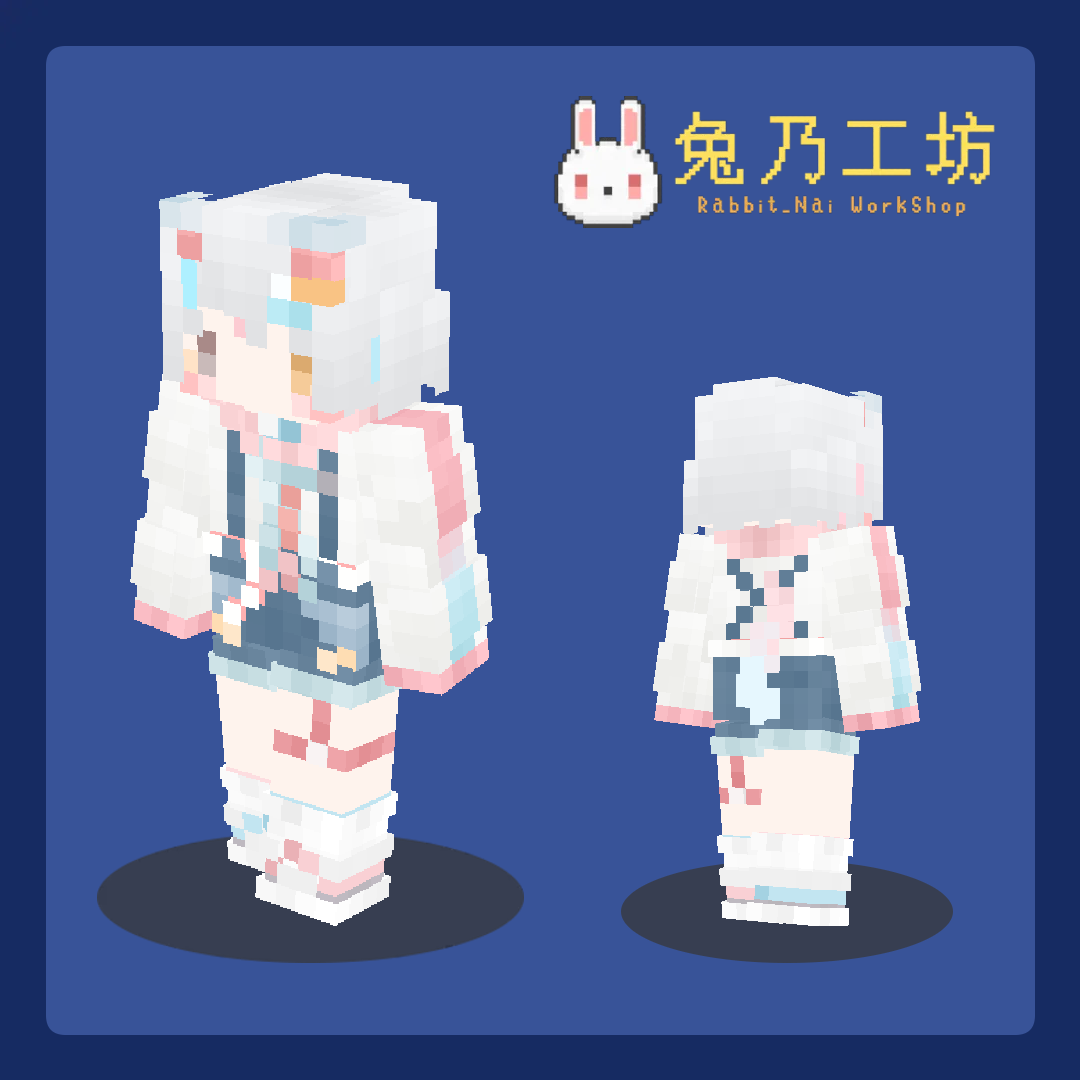 ◊ 兔乃工坊 ◊