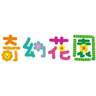 高雄大遠百店Facebook