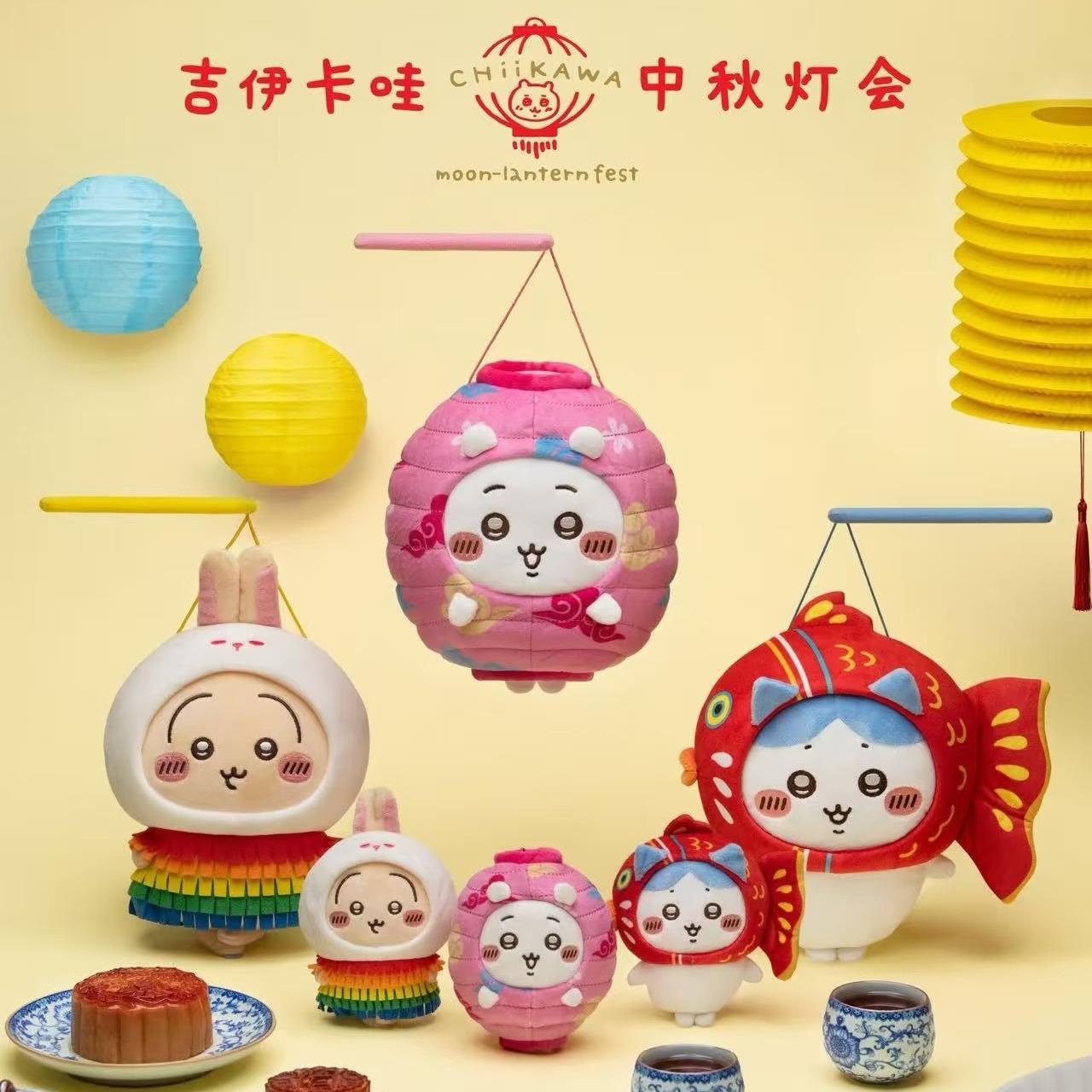 KawaiiGiftLand