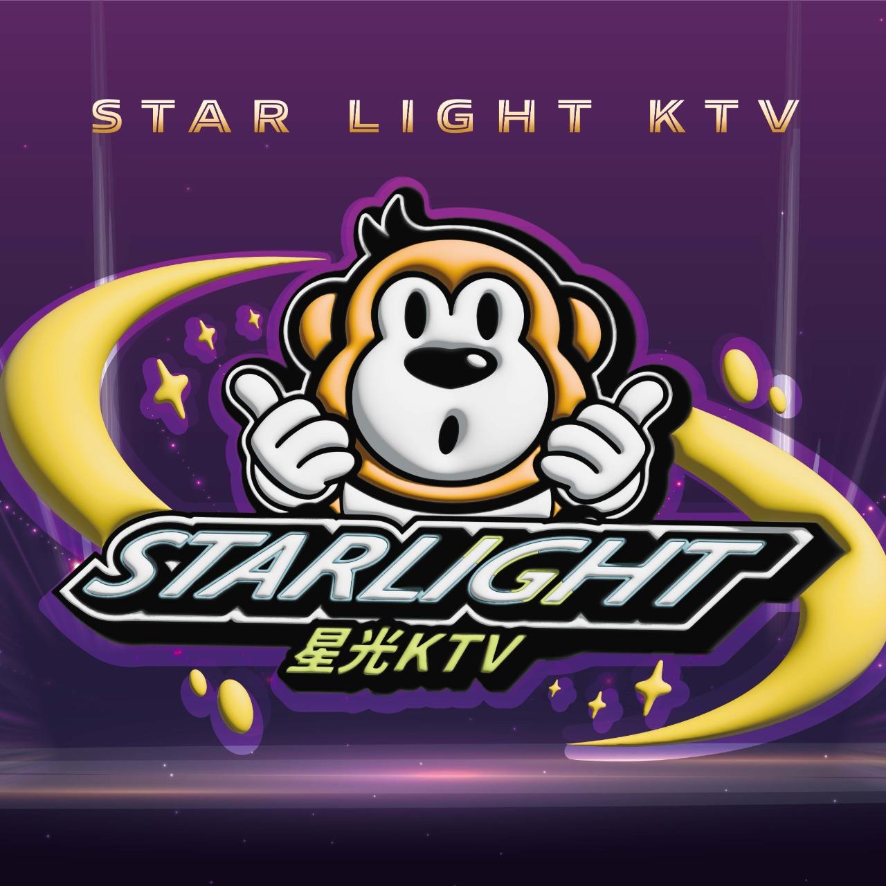 星光KTV松山店