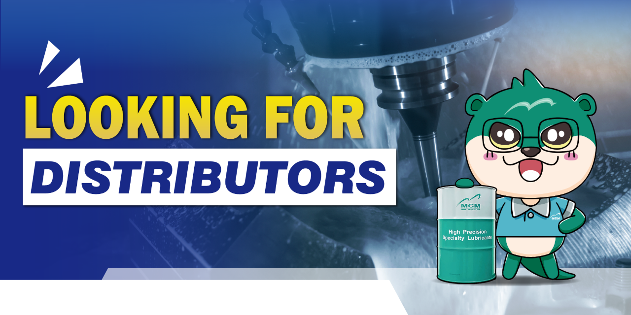 MCM美科科技｜植物性切削液製造商 DM us📧🤝