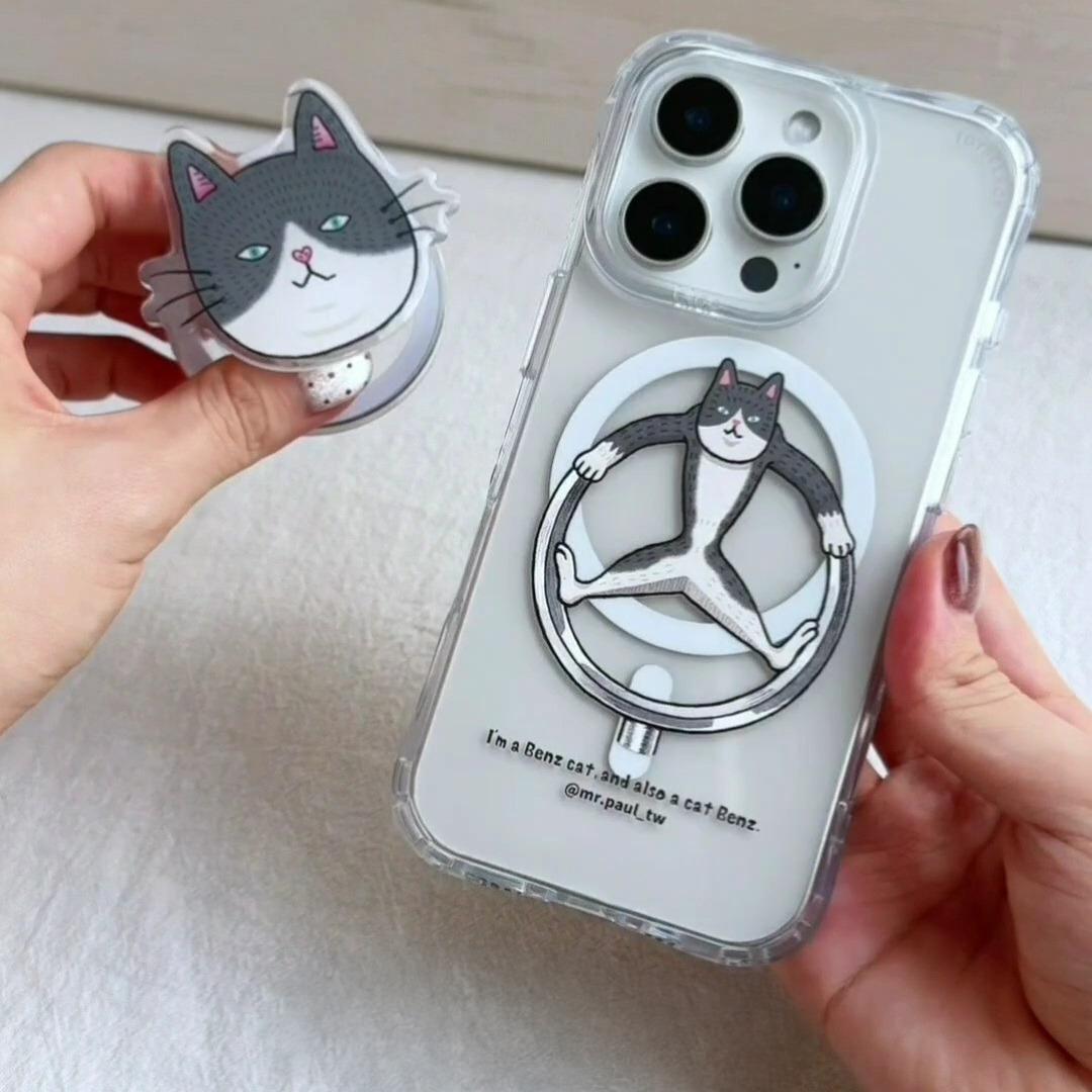 保羅先生 / Mr. Paul