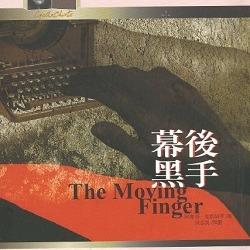 生活‧簡居‧生活