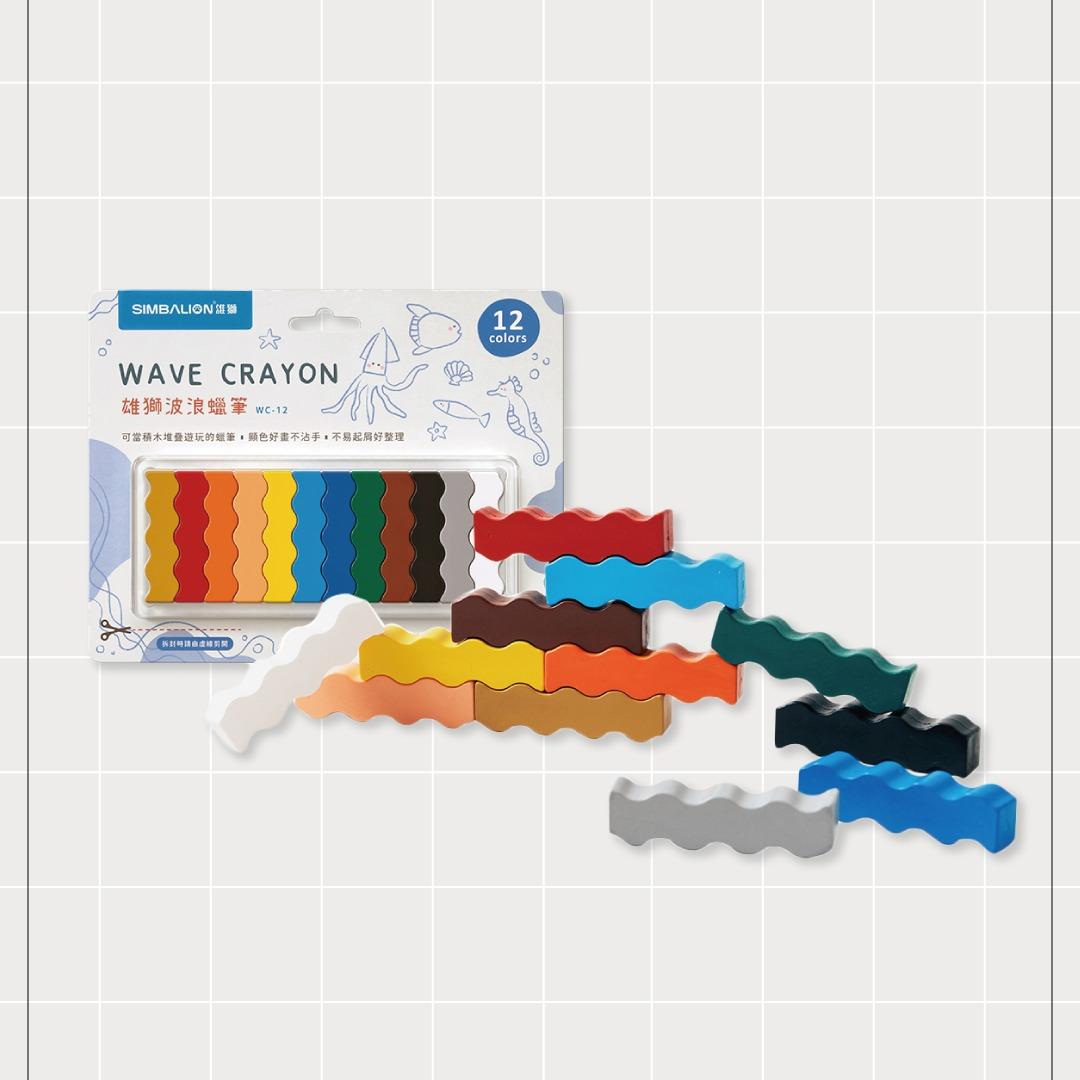 金玉堂文具知識庫