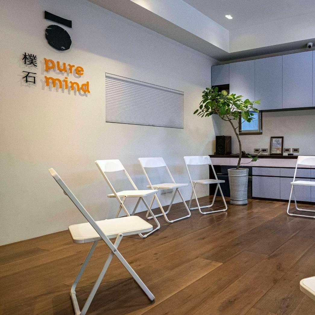 全台灣身心靈地圖