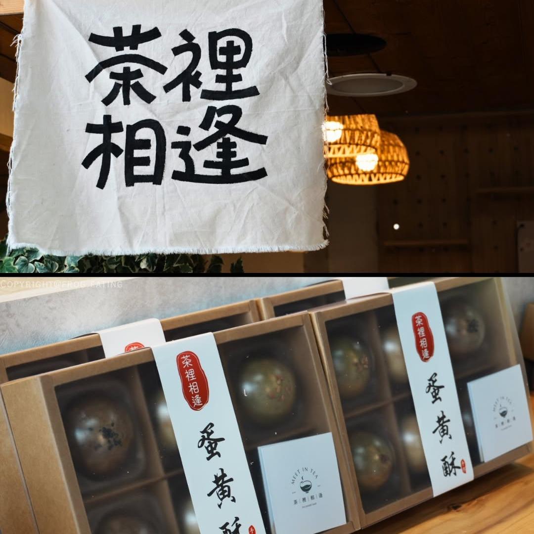 2026 媒體・KOL 推薦