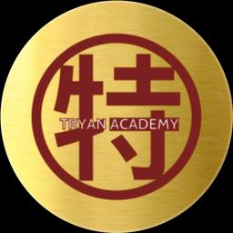 二号台 Channel 2