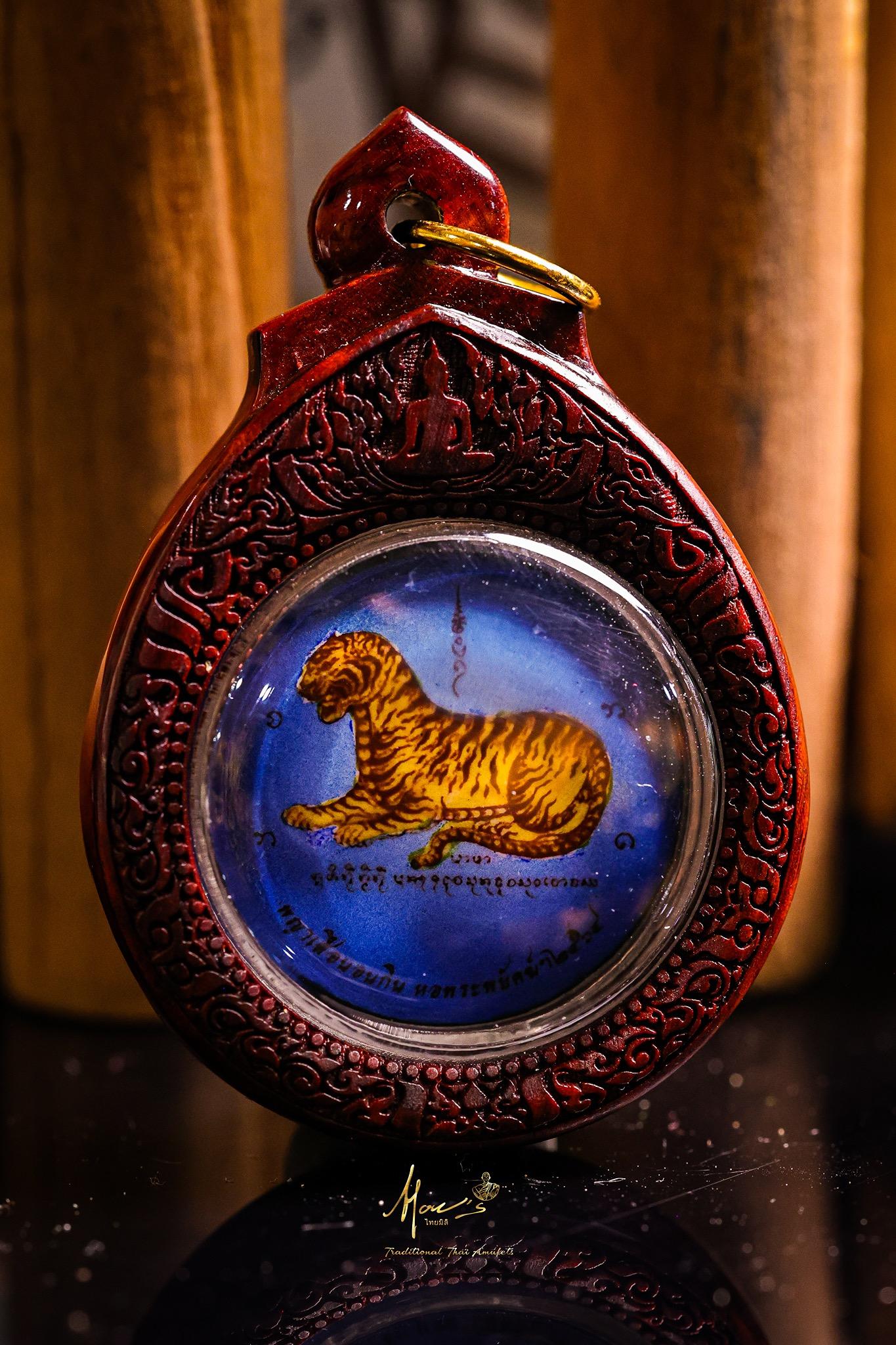 泰蜜莉 豪哥（林翔豪Nick) 舍濃金（虎食金）助招財/貴人/生意