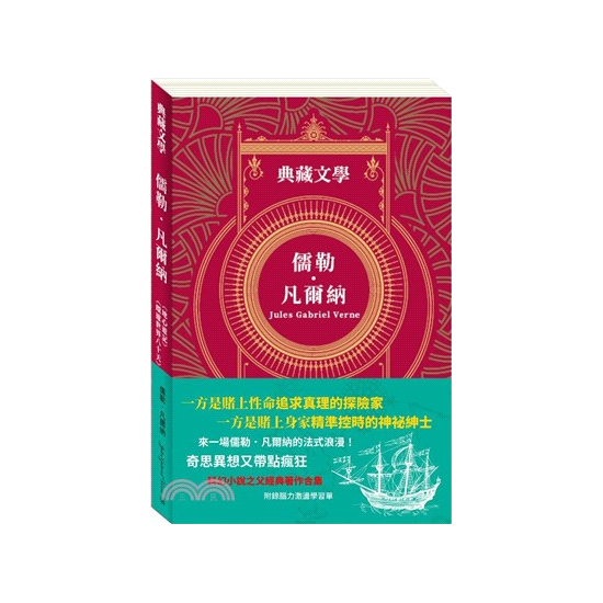 生活‧簡居‧生活