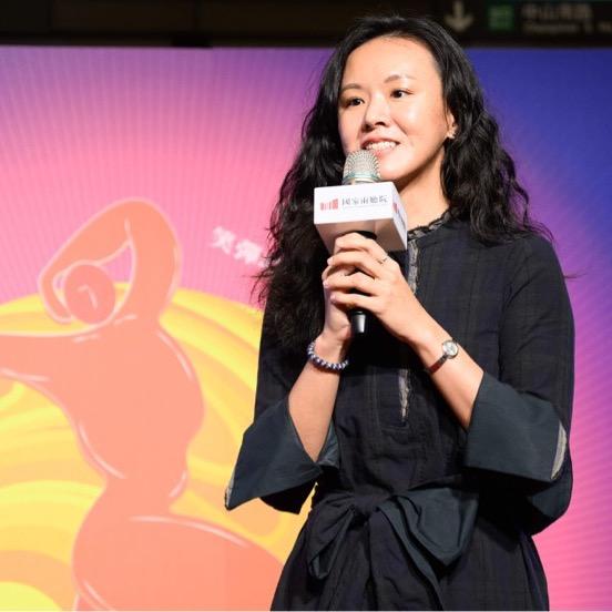 許婷婷·編輯事
