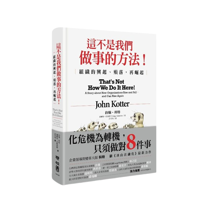 生活‧簡居‧生活