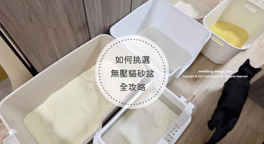 芋圓兩仔🖤🤍