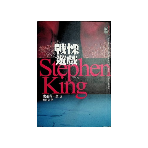 生活‧簡居‧生活