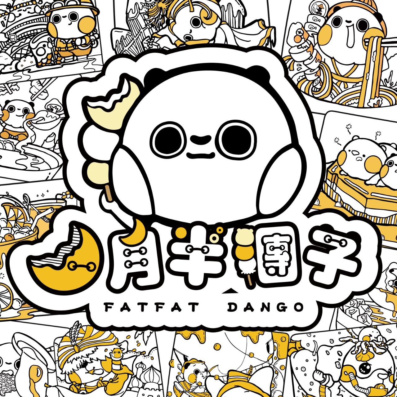 ✨胖胖賣萌 | 市集小週邊