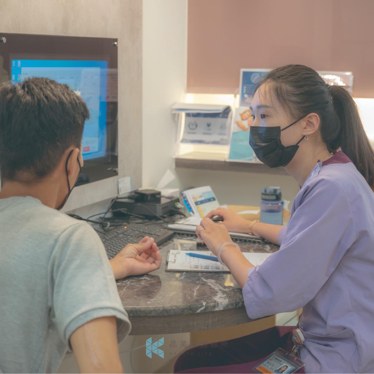 關於晶英 | 晶英康健診所 HEALTH LIFE