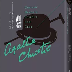 生活‧簡居‧生活