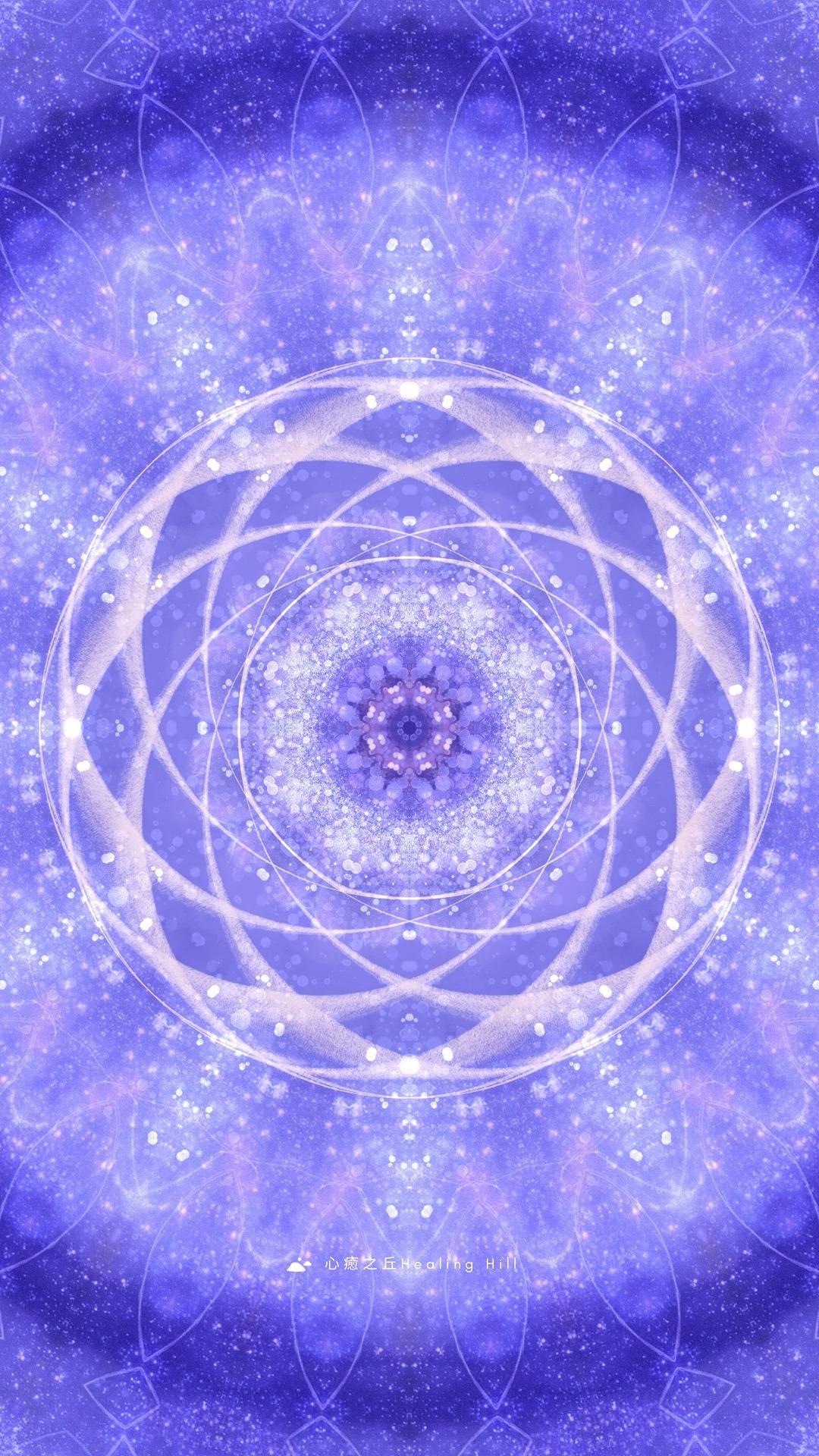 心癒之丘 Healing Hill