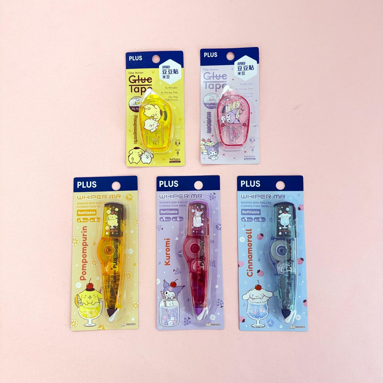 金玉堂文具知識庫