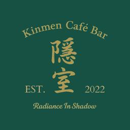 老屋敲敲門 隱室·微光