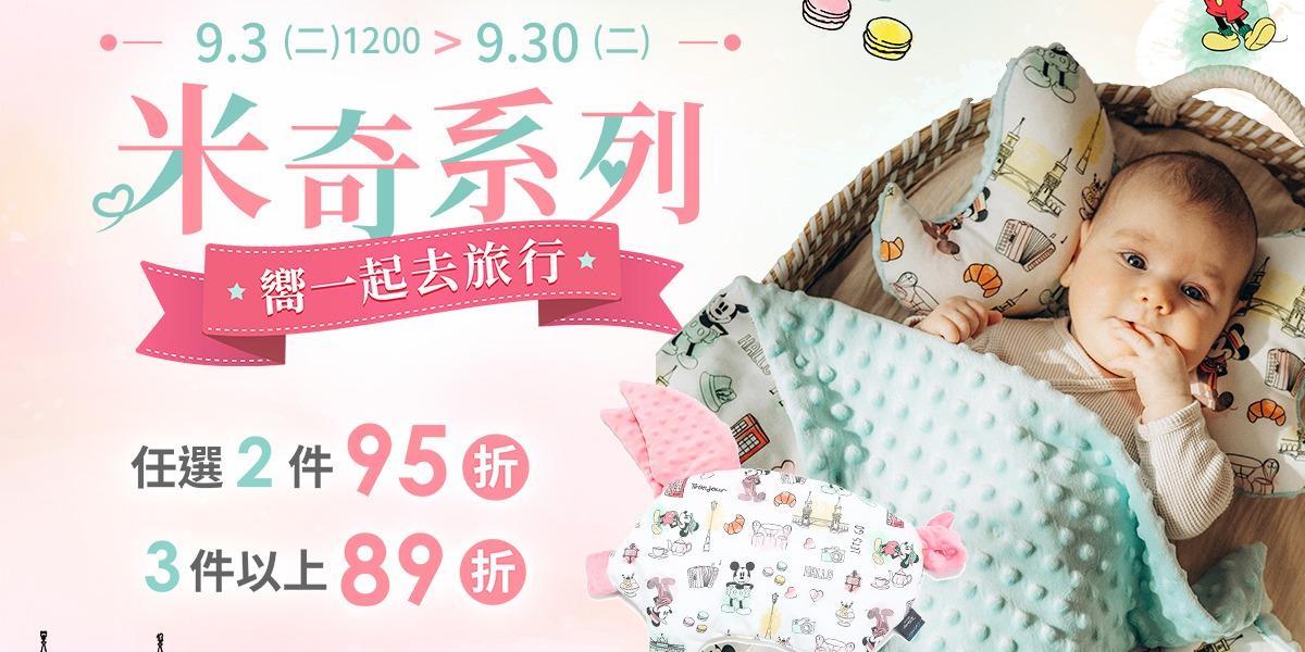 dollbao