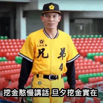 鋅.zip 一言以蔽之