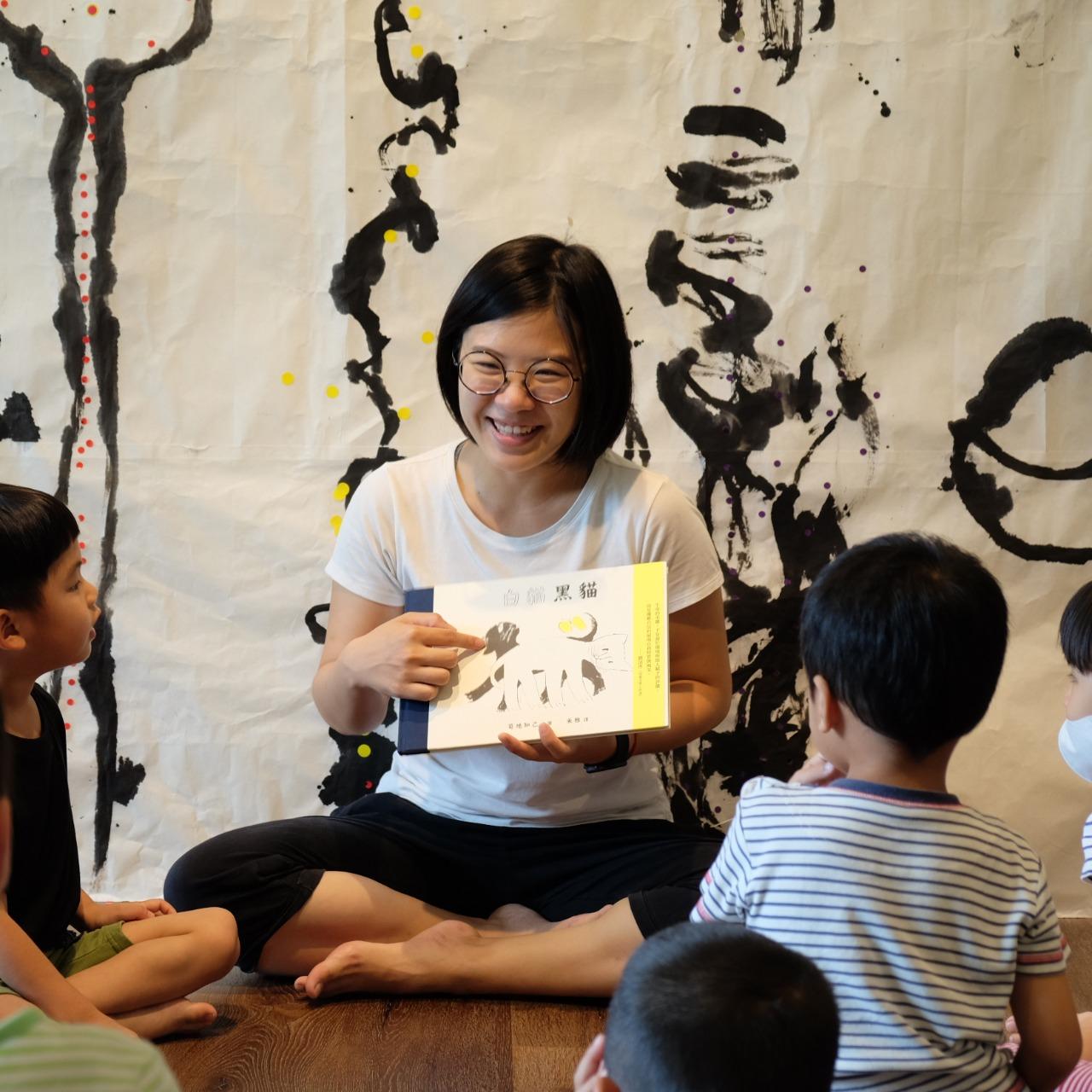 子涵  月家手札 Art&Life