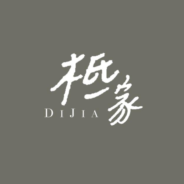 dijia.house20